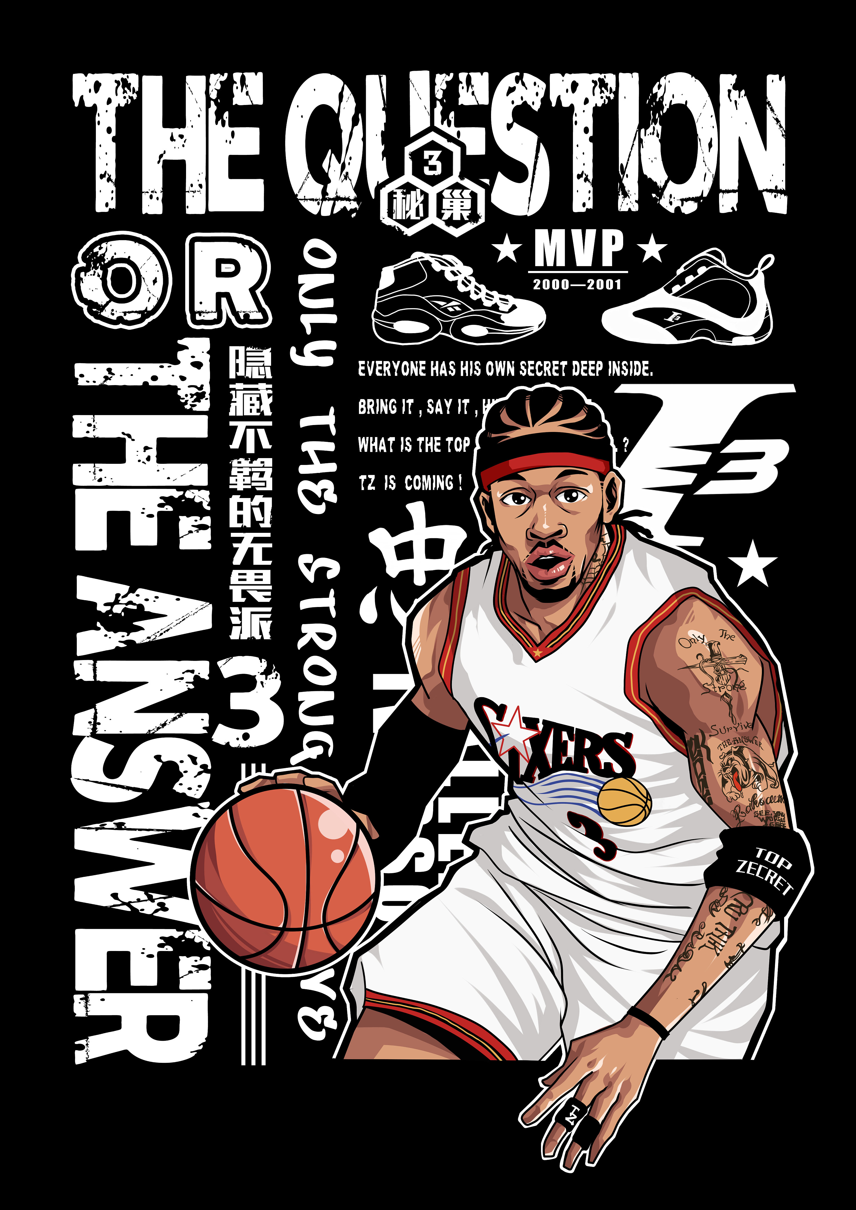 斯韦德贝里：我很擅长对付皇马，希望对所有球队都像这样出色（斯韦德贝里：对皇马手感好，盼面对任何球队都同样出彩）