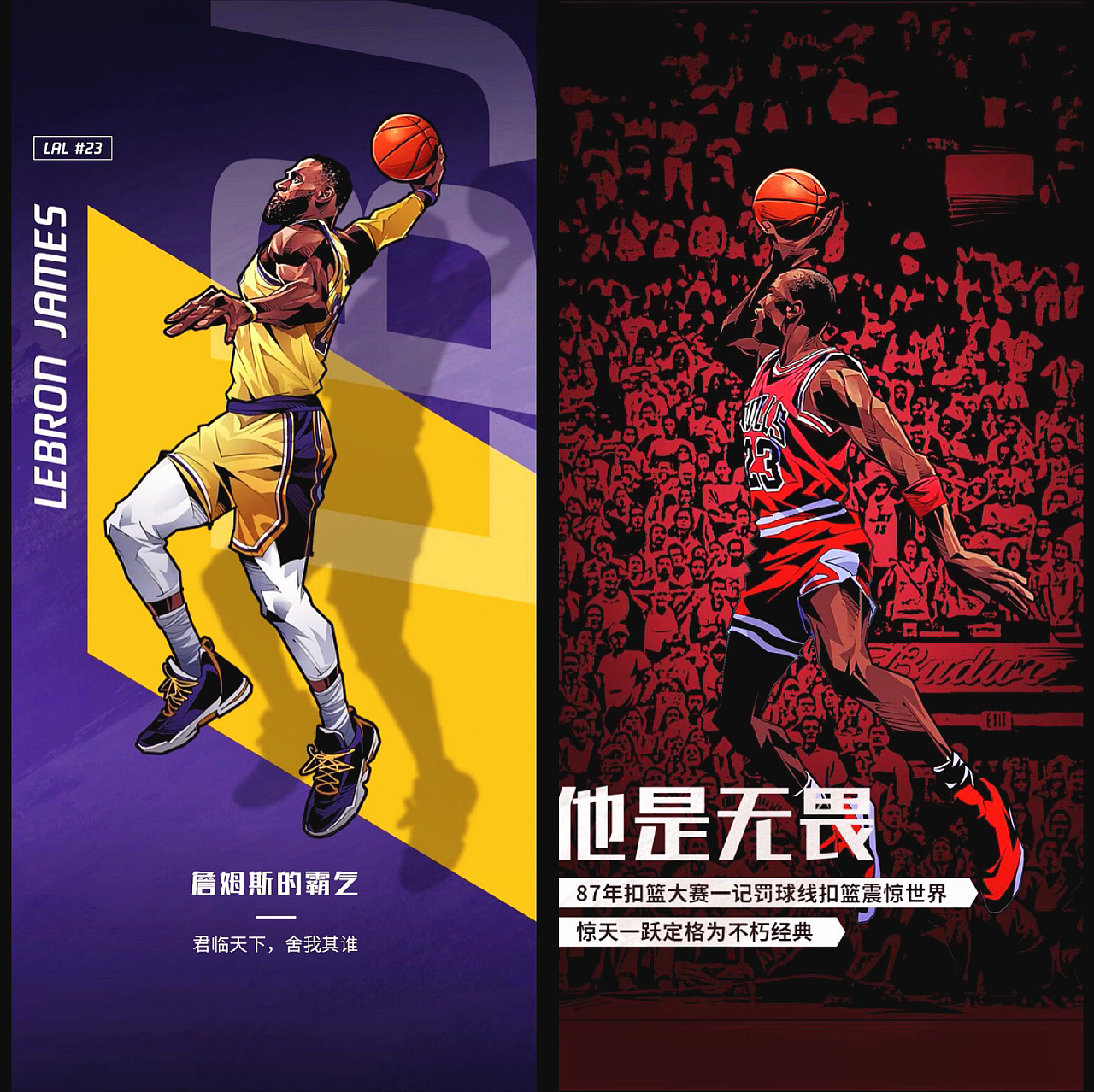 法尔克：可以确认拜仁1月不会签下任何球员，在考虑出售博埃（法尔克：确认拜仁一月零引援，正考虑出售博埃）